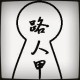 皮皮赖's Blog